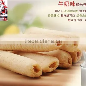 Core Filling Snacks Production Line thumbnail-6