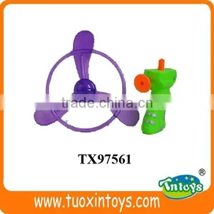 26cm Pull String Fabric Frisbee Gun Blank With Light thumbnail-4