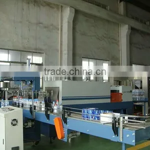 PE Film Shrink Packaging Machine thumbnail-1