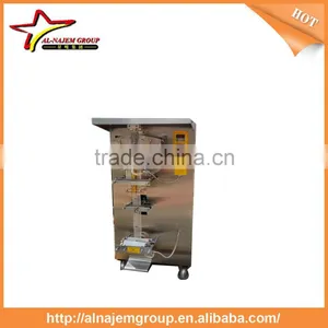 Automatic Liquid Bag Packing Machine for Water / Milk / Juice Liquid Bag Filling Machine thumbnail-3