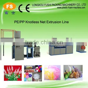 Plastic Fruit Net Making Machine thumbnail-1