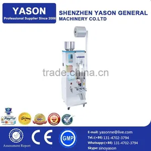 2-99G Filling and Packing Machine for Plastic Bags thumbnail-1