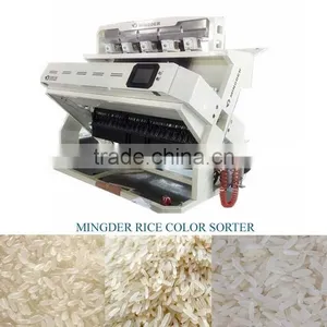2048 Camera CDD Color Sorter Machine for Rice Mill thumbnail-2
