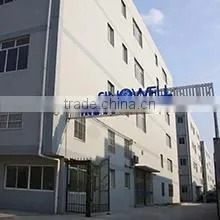 Sinowell (Shanghai) Co., Ltd. company overview - view 1 thumbnail
