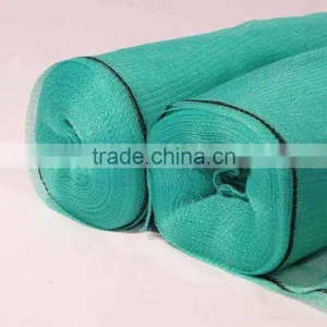 CHINA GOLDEN FACTORY SUPPLY ALL SRIES OF HDPE SHADE NET thumbnail-4