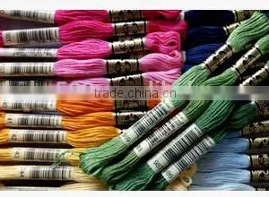 15062501 447 Colors Cross Stitch Thread 8 Meters per Piece thumbnail-4