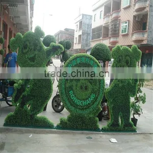 SJ20171934 Hot Sale Manufacturer Artificial Wire Animal Topiary Grass Toy thumbnail-5