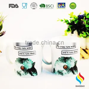 Ceramic Sublimation Mug With Customer Printing thumbnail-1
