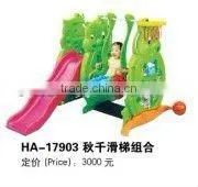 BABY SLIDE- INDOOR BABY PLASTIC TOY SLIDE(HA-17903) thumbnail-1