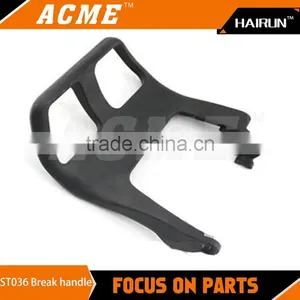 ST036 Break Handle thumbnail-1