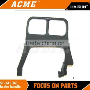 Parts ST MS341/361Chainsaw Break Handle thumbnail-1
