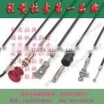 Environmental Golf Cart /Hand Brake Cable/Hand Brake Cable thumbnail-1