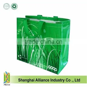 2015 pp Woven Shopping Bag 2015 Product Promotion thumbnail-2