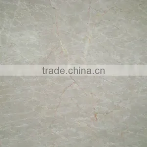 Chinese Beige Marble thumbnail-1