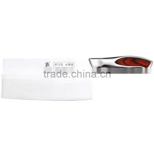 Hot Sale Slicer Knife B04-03 thumbnail-1