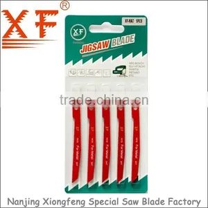 5pcs HCS Jig Saw Blade Tool Set---XF-MA7 5PCS thumbnail-1