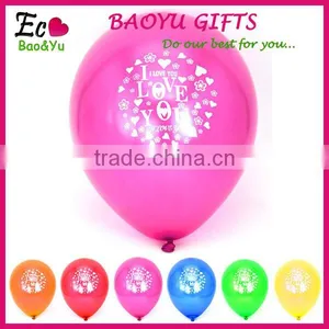 Top Selling Pearly LOVE YOU Printed Laxted Free Balloon Party Balloons Wholesale thumbnail-1