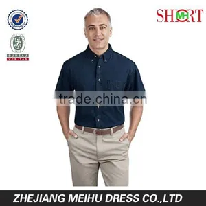 2016 Men's Short Sleeve Value Denim Shirt thumbnail-2