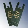 Beer Bags thumbnail-1