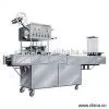Sell Auto Mechanical Plastic Cup Loading and Sealing Machine thumbnail-1