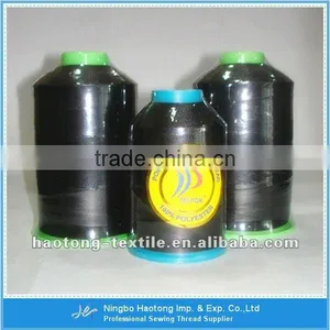 High Tenacity Polyester Filament Coats Sewing Thread thumbnail-1