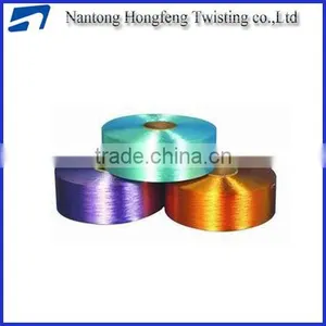 Dope Dyed DTY Nylon Dyeing Twist Yarn thumbnail-1