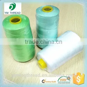China Manufacture Poly Poly Core Spun Thread thumbnail-1