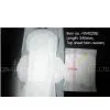 Day Use Sanitary Napkin thumbnail-1
