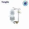 PD2(24kv-27kv) Porcelain Fuse Cutout thumbnail-1