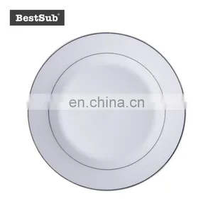Sublimation Wholesale 8" Rim Plate w/ Silver Rim P8H-12 thumbnail-2
