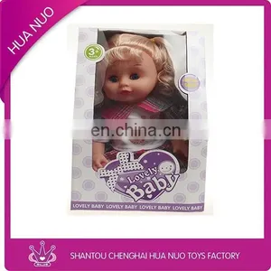 Reborn Plastic Baby Doll Toy thumbnail-1