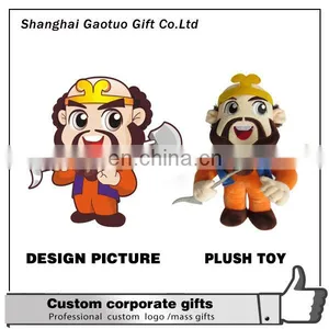 >>customized Logo Super Soft Plush Pet Doll Stuffed Animal Custom Plush Toys thumbnail-5