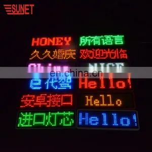 2018 SUNJET Pet Led Blinking Tag Led Scrolling Name Badge Shenzhen Silver Military Badge thumbnail-2