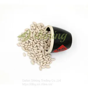 White Kidney Beans Bashake Long Shape thumbnail-4