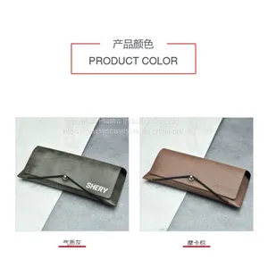 ​Fresh and Vintage Myopic Eyewear Case; Elegant and Stylish Leather Eyeglasses Case thumbnail-4