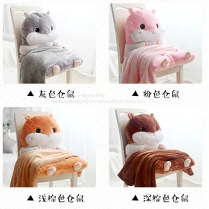 Cartoon Cushion thumbnail-4