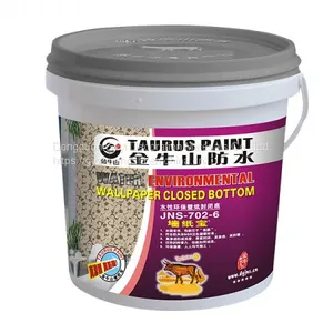 JNS70206 Purple Wallpaper Po-18L-Milky White thumbnail-1