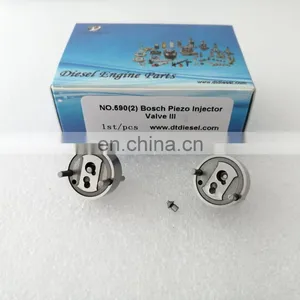 NO.590(2) BOSCH Piezo Injector Valve thumbnail-2
