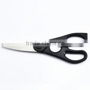 Separable Kitchen Scissors Scissor Case Types of Kitchen Scissor thumbnail-1