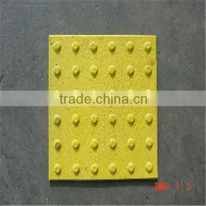 Rubber Tactile Blind Tile thumbnail-1