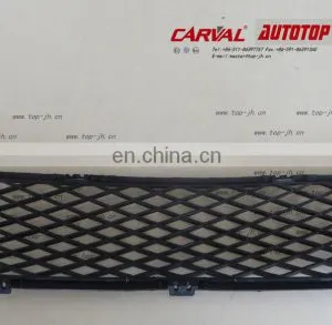 FRONT BUMPER GRILLE FOR MZD 603/GJ6A-50-1T1A thumbnail-3