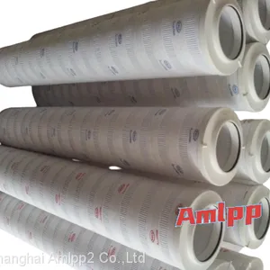P98015HGB AMLPP Filter Element_amlppindequ.com thumbnail-1
