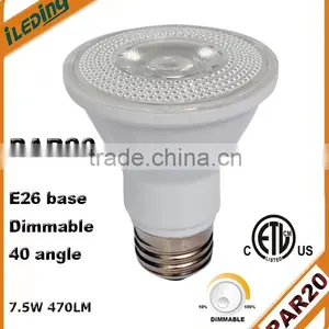 Dimmable 50 Watt Equivalent PAR20 LED thumbnail-1