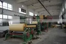 Guangzhou Lianlong Paper Co., Ltd. company overview - view 2 thumbnail