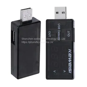 Keweisi Dual Out Port USB Current Voltage Tester Phone USB Detector thumbnail-1