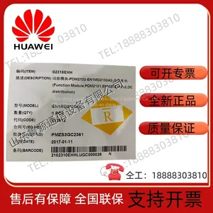 Huawei PDM2132 Communication DC Power Distribution Module thumbnail-5