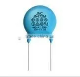 Y1/Y2 AC SAFETY Ceramics Capacitor thumbnail-1