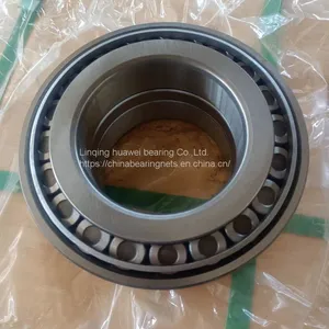 China Mechanical Bearing Inch Tapered Roller Bearing 2047/126 17580/520 11949/910 12749/710 thumbnail-3