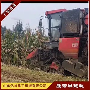Modification of Triangular Track Chassis for Agricultural Tractors - Anti Slip and Anti Sinking Measures in Paddy Fields and Muddy Areas thumbnail-5