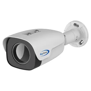 FC460A Thermal Bullet Camera With Fire Detection and Tripwire Intrusion Alarm for Perimeter Security thumbnail-2
